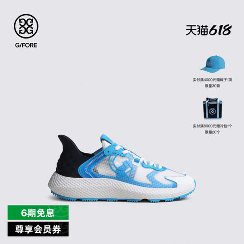 G/FORE吉福官方春夏新品男士高尔夫鞋RIPSTOP MG4X2系列运动鞋