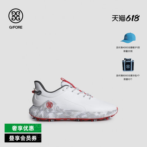 G/FORE吉福官方春夏男士高尔夫鞋MG4+O2 G/LOCK系列运动鞋