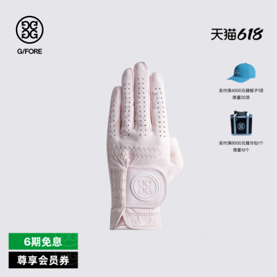 G/FORE吉福官方春夏新品LADIES GOLF GLOVE高尔夫手套