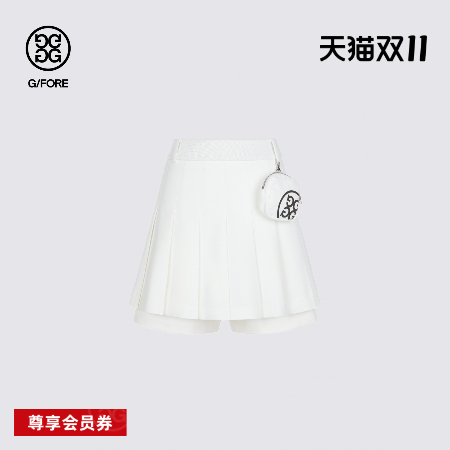 G/FORE吉福官方早秋新品女士高尔夫服装PLEATED SKIRT百褶裙