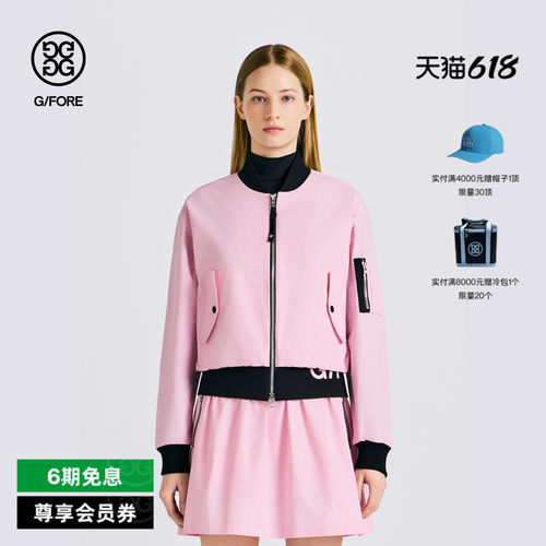 G/FORE吉福官方春夏新品女士高尔夫服装STRETCH JACKET外套