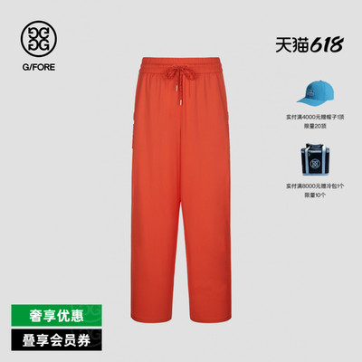 G/FORE吉福官方秋冬女士高尔夫服装SIDE LOGO SATIN PANT长裤