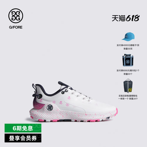 G/FORE吉福官方春夏新品女士高尔夫鞋SPIKELESS MG4+O2系列运动鞋