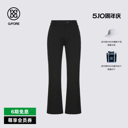 GFORE吉福官方秋冬女士高尔夫服装BOOTCUT PANT长裤喇叭裤