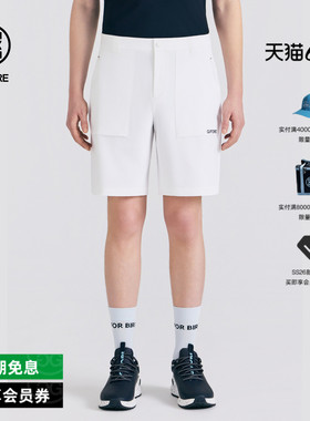 G/FORE吉福官方春夏新品男士高尔夫服装CORE TECH SHORT短裤