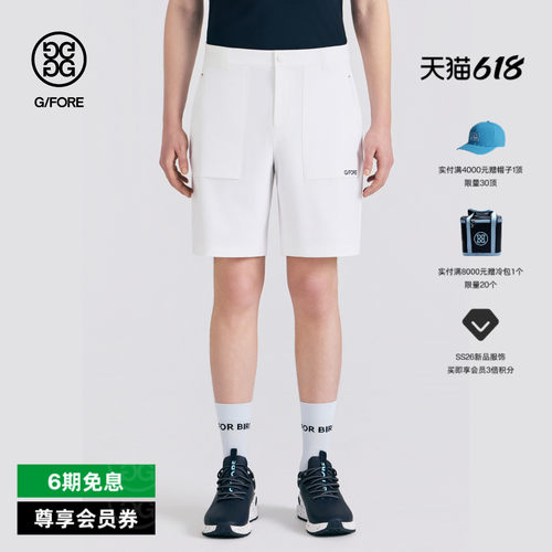G/FORE吉福官方春夏新品男士高尔夫服装CORE TECH SHORT短裤