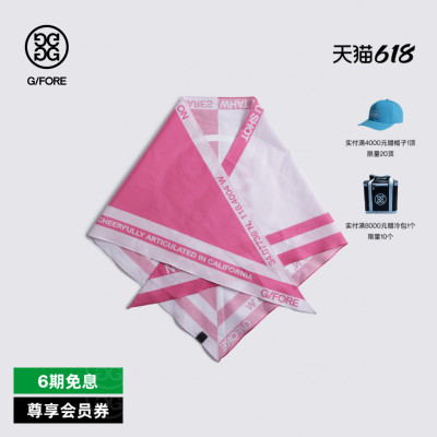 G/FORE吉福官方春夏新品ESSENTIAL SCARF丝巾
