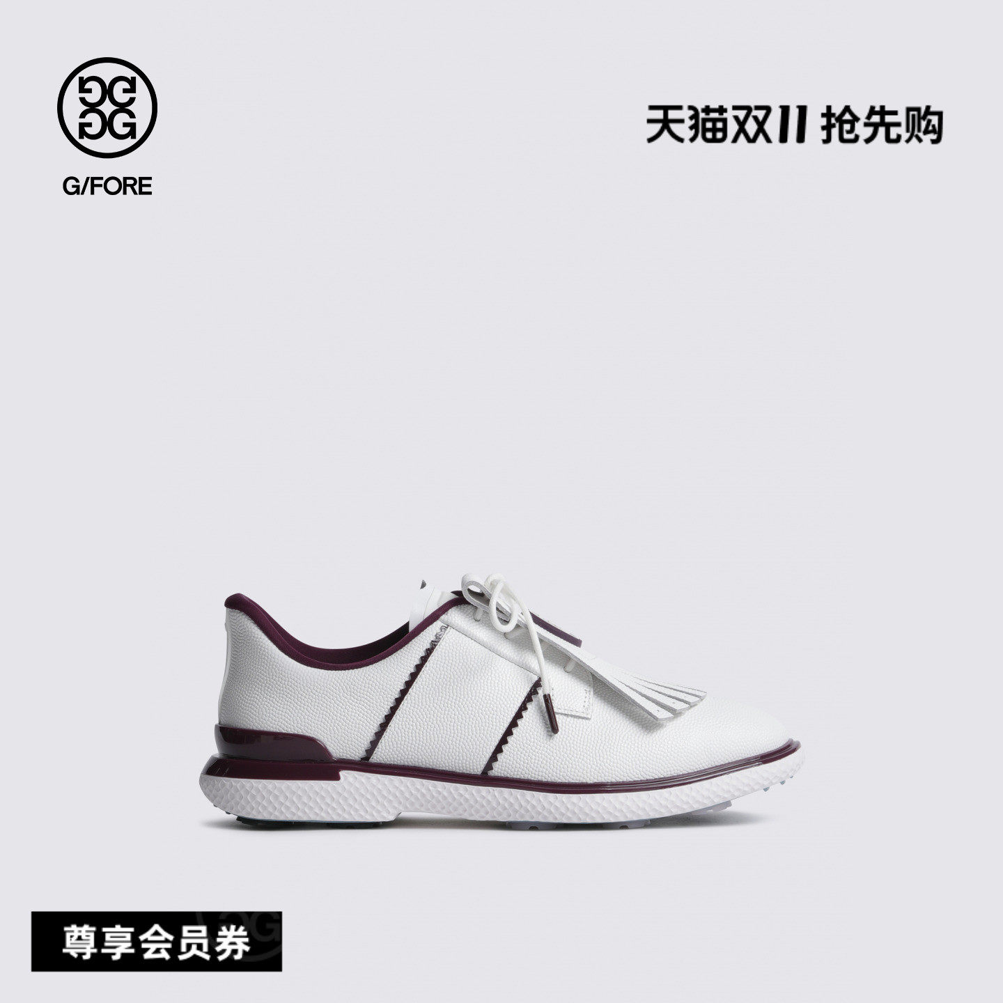 G/FORE吉福官方早秋新品女士高尔夫鞋GALLIVAN2R系列运动球鞋