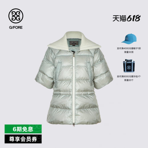 GFORE吉福官方女士高尔夫服装DOWN JACKET半袖羽绒服
