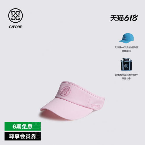 G/FORE吉福官方春夏新品Embroidered Visor空顶帽