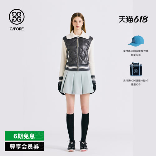 G/FORE吉福官方秋冬女士高尔夫服装DOWN JACKET羽绒服