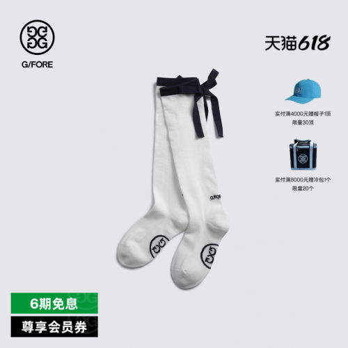 G/FORE吉福官方春夏新品RIBBON KNEE SOCK袜子