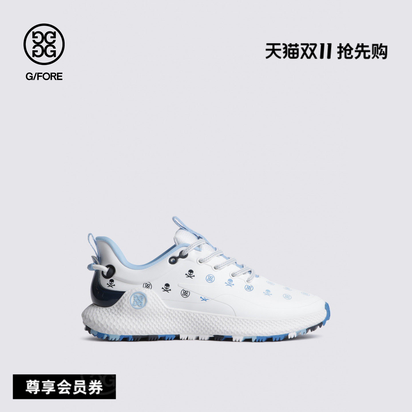 G/FORE吉福官方早秋新品女士高尔夫鞋SPIKELESS MG4+O2系列运动鞋