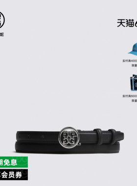 G/FORE吉福官方春夏新品CLASSIC BUCKLE BELT(WOMEN)腰带