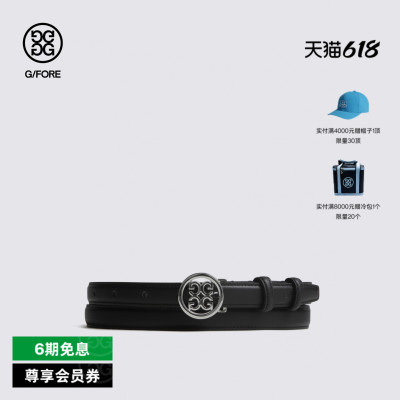 G/FORE吉福官方春夏新品CLASSIC BUCKLE BELT(WOMEN)腰带