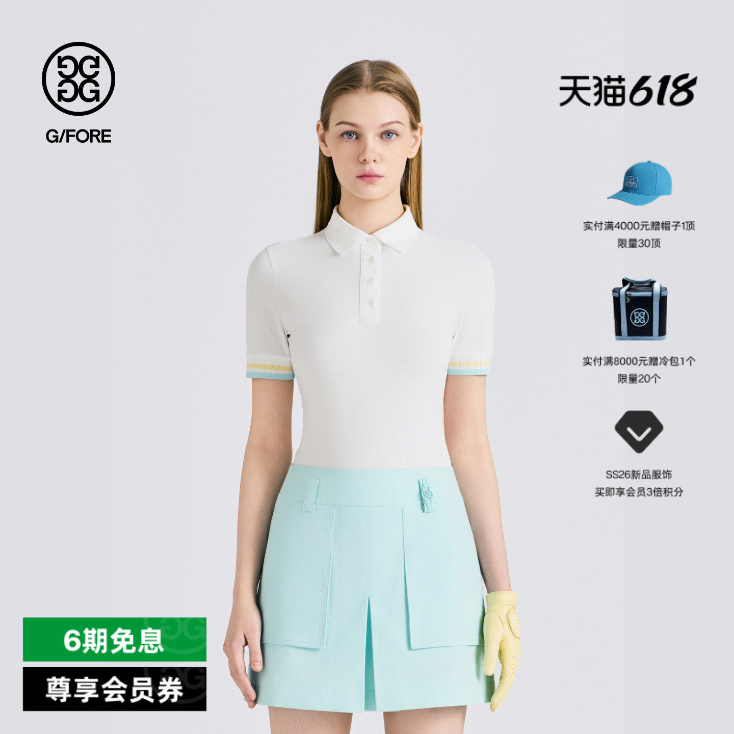 G/FORE吉福官方春夏新品女士高尔夫服装CIRCLE G'S POLO针织衫