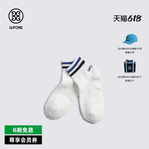 G/FORE吉福官方早秋新品PILE LOW SOCK女士运动短袜