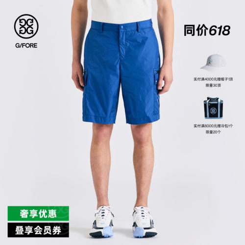 G/FORE吉福官方春夏男士高尔夫服装SET-UP SHORTS短裤