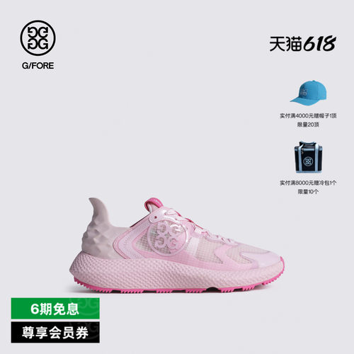 G/FORE吉福官方秋冬女士高尔夫鞋SCOTCH MG4X2系列运动鞋