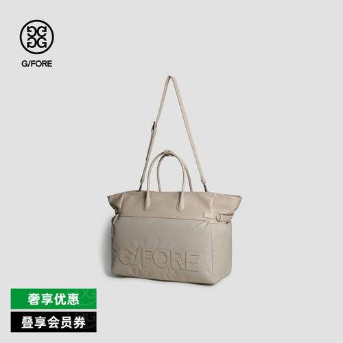 G/FORE官方手提包水桶包