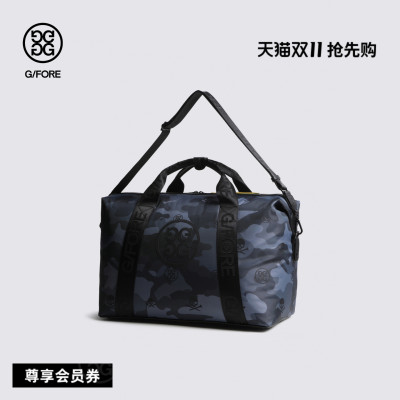 G/FORE吉福官方春夏新品CAMOUFLAGE BOSTON男士波士顿包衣物包