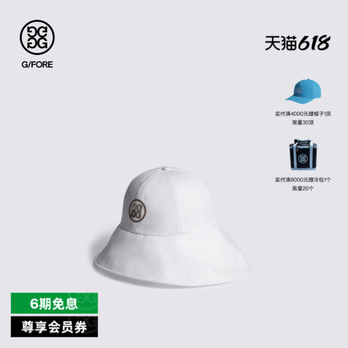 G/FORE吉福官方春夏新品SLIT HAT渔夫帽