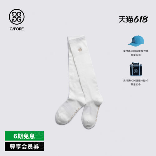 G/FORE吉福官方早春新品KNEE SOCK袜子