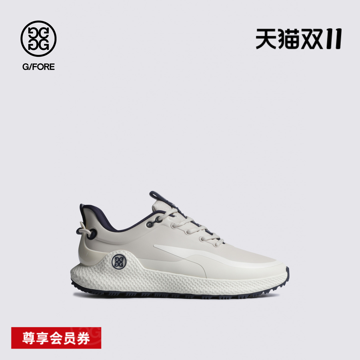 G/FORE吉福官方秋冬新品男士高尔夫鞋SPIKELESS MG4+O2系列运动鞋