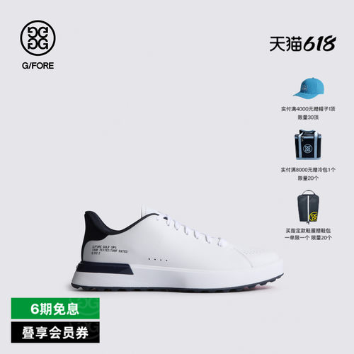 G/FORE吉福官方春夏新品男士高尔夫鞋HYBRID G.112系列运动鞋