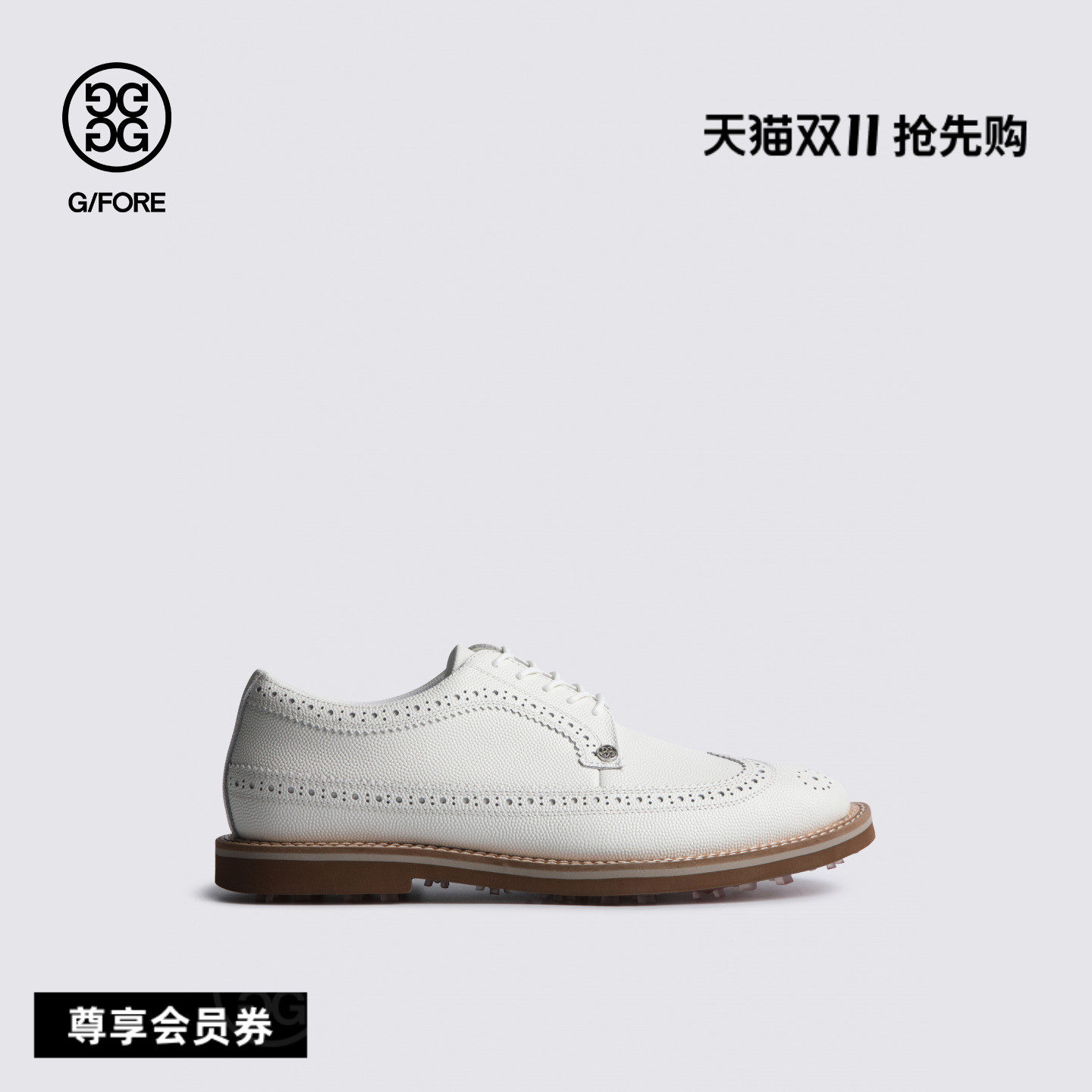 G/FORE吉福官方早秋新品男士高尔夫鞋GALLIVANTER系列牛皮运动鞋