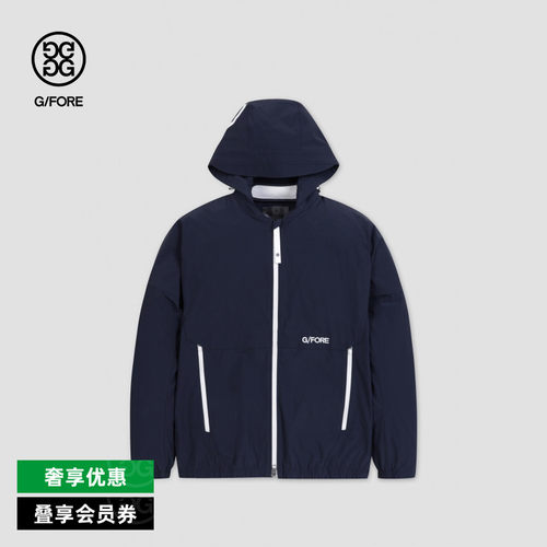 G/FORE运动防风衣连帽外套