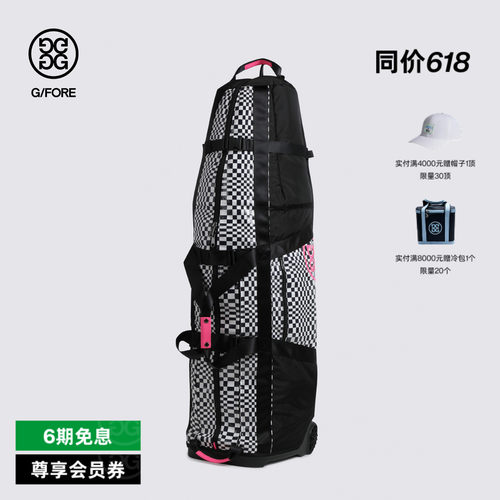 G/FORE吉福官方秋冬TRAVEL GOLF BAG高尔夫航空托运包