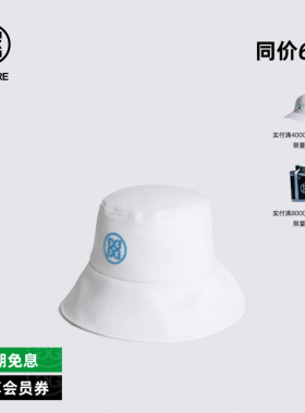 G/FORE吉福官方春夏新品SOLID WRAP BUCKET渔夫帽