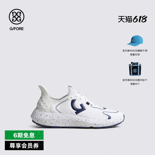 G/FORE吉福官方春夏新品男士高尔夫鞋MG4X2 KNIT系列运动鞋