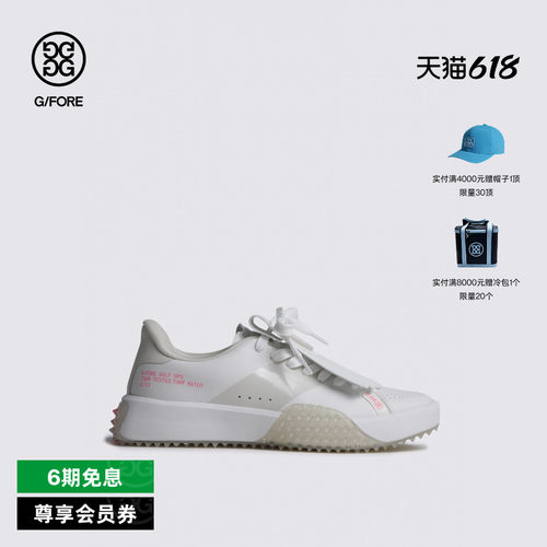 G/FORE吉福官方秋冬女士高尔夫鞋G.112系列运动鞋