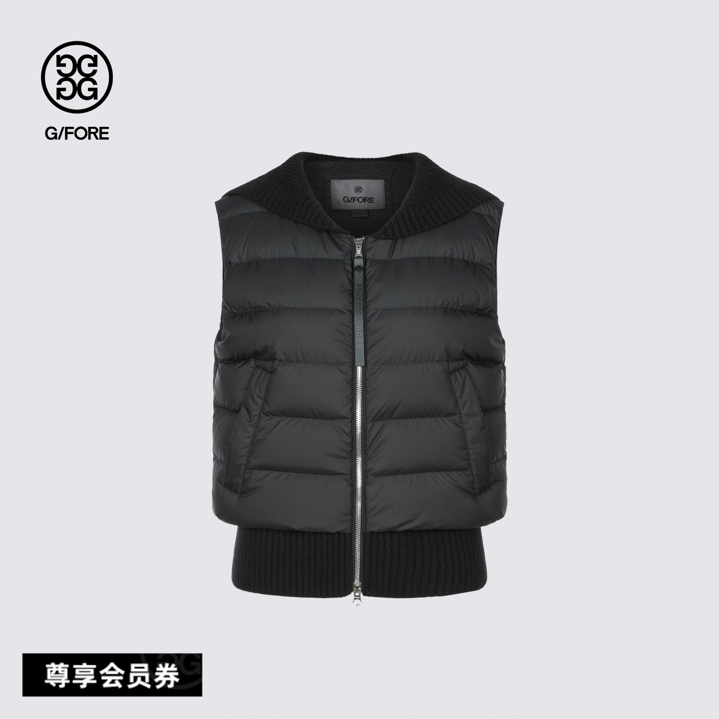 GFORE吉福官方秋冬新品女士高尔夫服装DOWN VEST羽绒马甲