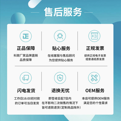 内螺纹软硬管对接头外牙宝塔软管特氟龙防水卡套外螺纹接头pp塑料