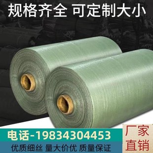 甘肅編織袋蛇皮袋加厚快遞u物流打包袋防洪防汛沙土袋建筑垃圾袋