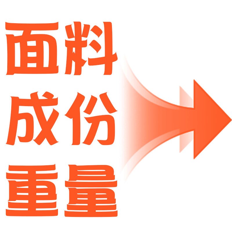 热卖蕾丝边长袖上衣 女士弹力紧身T恤豹纹印花UV领性感打底衫