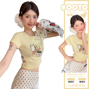 黄色短袖 上衣 t恤女夏蝴蝶结镂空设计感美式 甜辣chic韩系穿搭短款
