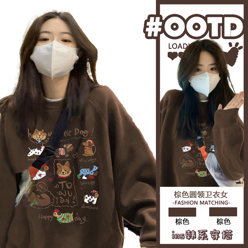 今年流行的漂亮卫衣女加绒加厚秋