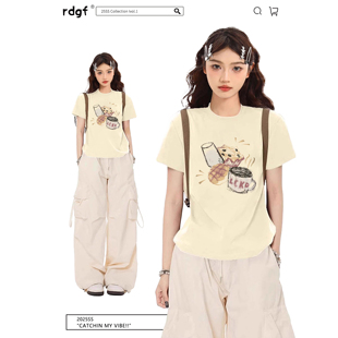 短款 嫩黄色正肩短袖 甜辣jazz夏日多巴胺修身 t恤女夏季 小上衣 美式