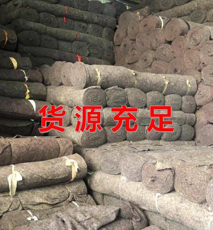 新品针刺土工布透水保湿公路养z护毯毛毡长丝纺粘针刺非织造土定