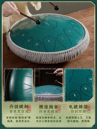 Ling Drum 15 Sounds Scholars профессор Юнг -класс Детский бренд официальный флагманский магазин ручной барабан Sky Drums Ltq