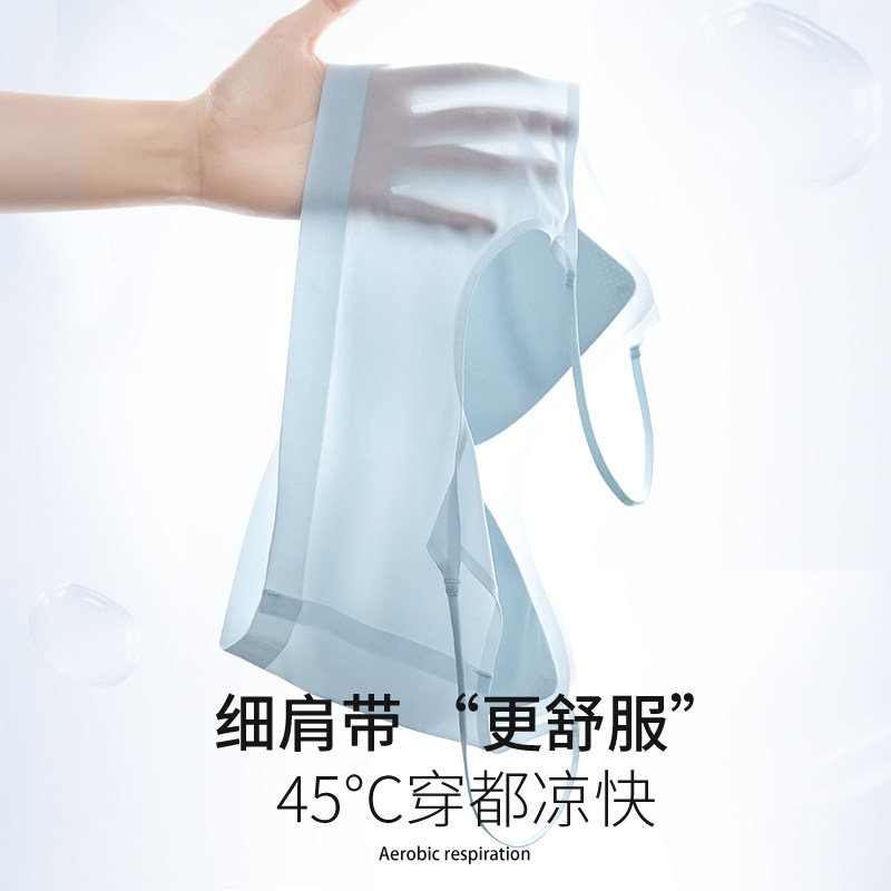 美背内衣女夏季薄款文胸抹胸大胸显小胸聚拢无痕运动超薄冰丝胸罩