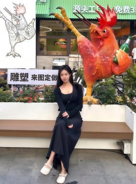 玻璃钢户外大型卡通雕塑定制