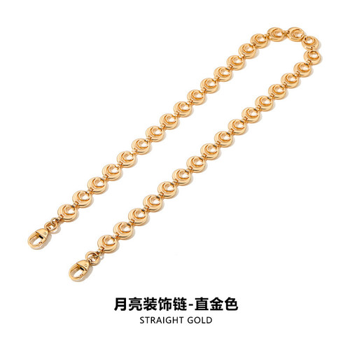 适用forms新月包月牙链条替换