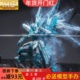 高达模型MGEX强袭冰蓝自由白雪姬独角兽红异端MB巴巴托斯手办玩具