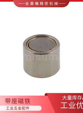 带座磁铁C-HXUM C-HXUMN C-HXUMNH C-HXUS C-HXUSN8 10 13 16 20