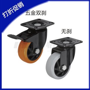 D125 CDL21 D150 D100 D75 CDL11 CDL01 工业脚轮CDK01